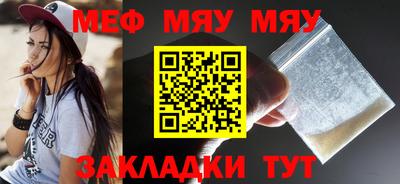 экстази Бузулук