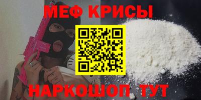 кокаин колумбия Будённовск