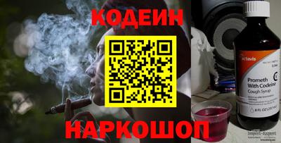 кокаин колумбия Будённовск
