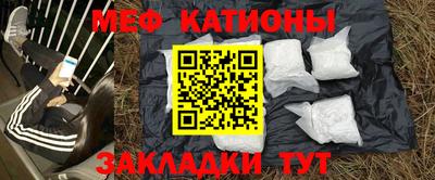 прущие крисы Бугуруслан