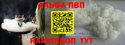кокаин колумбия Будённовск