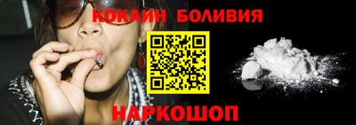 прущие крисы Бугуруслан