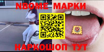 кокаин колумбия Будённовск