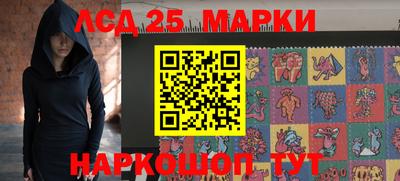экстази Бузулук