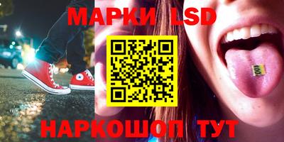 прущие крисы Бугуруслан