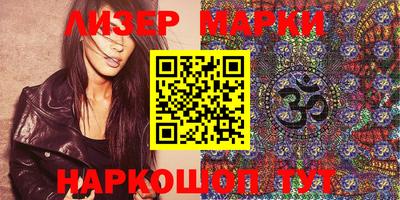 прущие крисы Бугуруслан