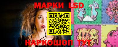 экстази Бузулук