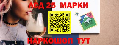 кокаин колумбия Будённовск