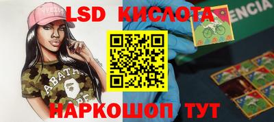 прущие крисы Бугуруслан