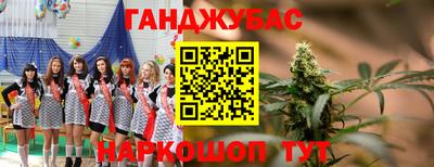 кокаин колумбия Будённовск