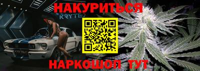 экстази Бузулук