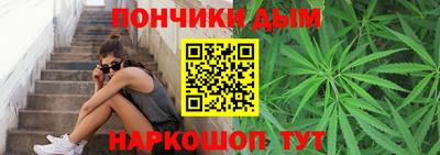 кокаин колумбия Будённовск