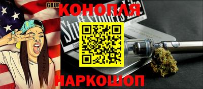 прущие крисы Бугуруслан