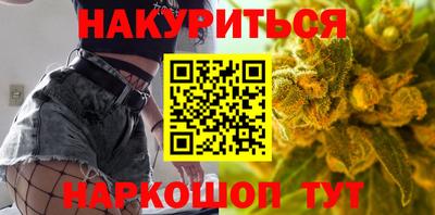 прущие крисы Бугуруслан