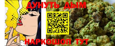 прущие крисы Бугуруслан