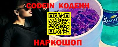 кокаин колумбия Будённовск
