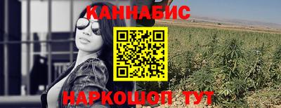 кокаин колумбия Будённовск
