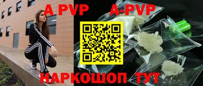 экстази Бузулук
