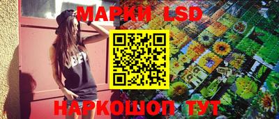 экстази Бузулук