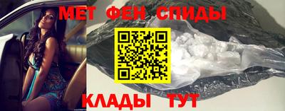экстази Бузулук