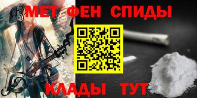кокаин колумбия Будённовск