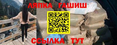 кокаин колумбия Будённовск