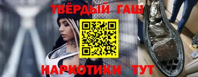 экстази Бузулук