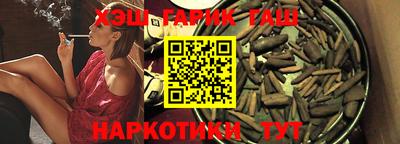 кокаин колумбия Будённовск