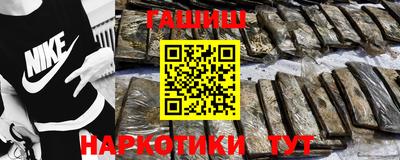 экстази Бузулук