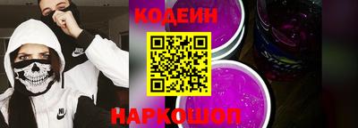 кокаин колумбия Будённовск
