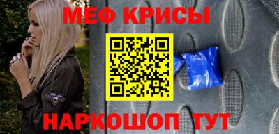 экстази Бузулук