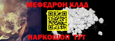 кокаин колумбия Будённовск